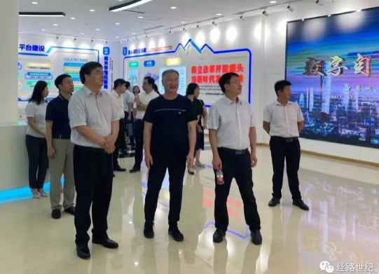 加快发展外贸新业态新模式 建设山东自贸试验区“济南样本”