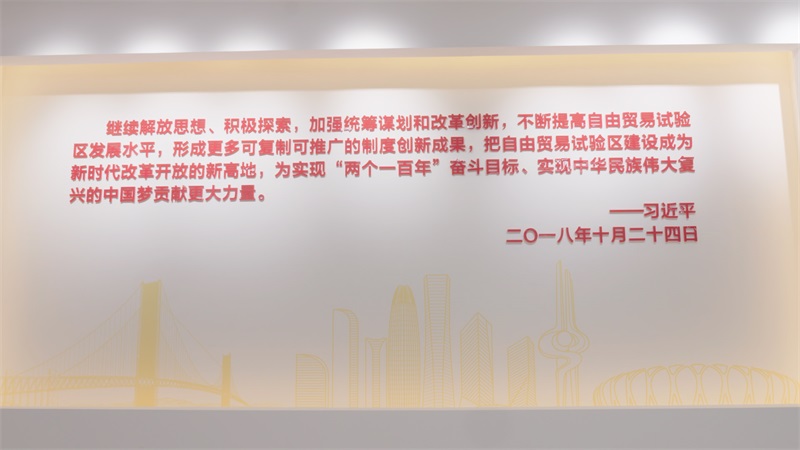 序列 01.00_12_25_21.Still015.jpg