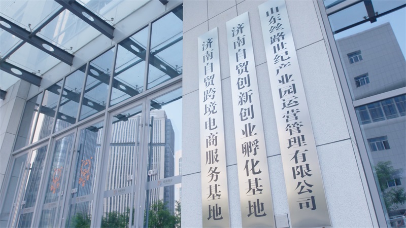 序列 01.00_15_44_25.Still020.jpg