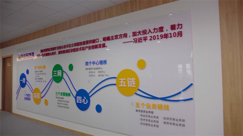 序列 01.00_05_08_14.Still004.jpg