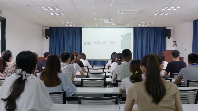 打造省会经济圈自贸一体化平台 济南自贸“试验田”渐成“优产田”