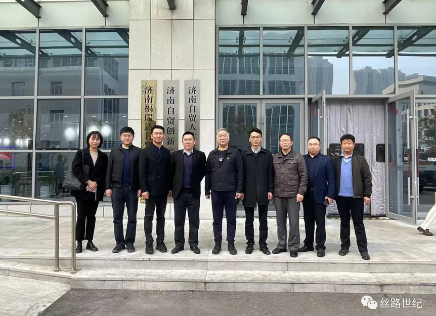 省工商学院考察团赴济南福瑞达自贸创新产业园参观考察