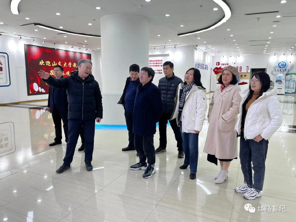 山东大学教授团畅谈ChatGPT革命座谈会