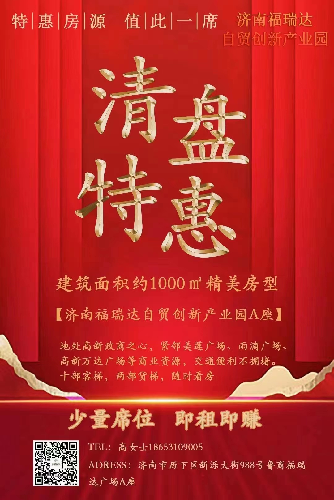 微信图片_202303161518171.jpg